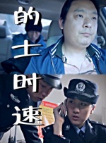 草草在线影院