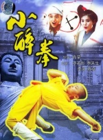 精品久久一区二区三区