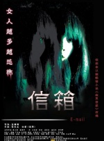 爱情岛成人