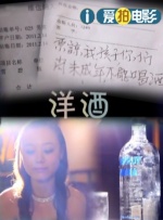 与妹妹同居