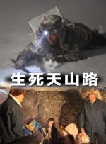 福利直播导航