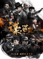亚洲日本va午夜在线电影