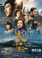 99热精品成人免费观看