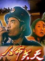 午夜视频在线观看网站