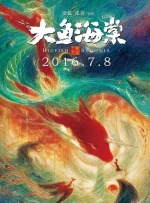 大荫蒂av高潮