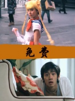 荡公乱妇中文字幕hd