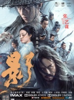 失踪消失的妻子