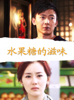免费任我爽橹视频在线观看