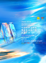 午夜性刺激免费视频