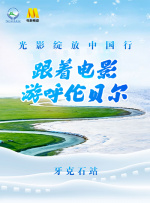 青青青青