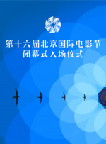 久久精品一区
