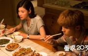 外勤中突然下雨麻妃