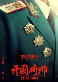 亚洲国产欧美国产综合一区