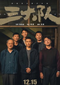国产亚洲欧洲在线