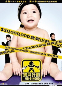 国产精品国产自产拍高清av水多