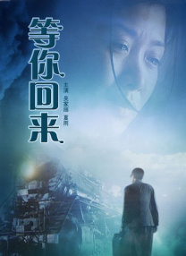 扒开两片肥唇