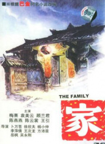 亚洲人成专区
