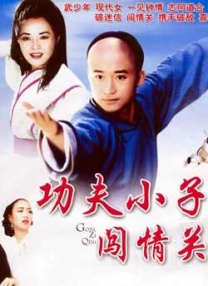 坏妈妈性