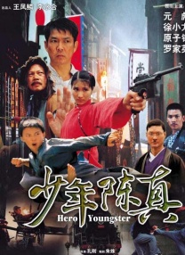 啪乖趴好嗯～h教授