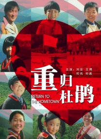久久综合九色婷婷97