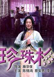 综合久久一区二区三区