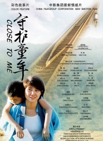 欧美日韩亚洲综合一区二区三区激情在线