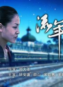 四个富婆裸体按摩高潮
