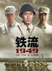 91亚洲人成手机在线观看