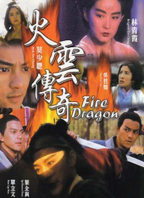 中文在线免费视频