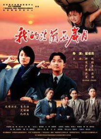 97r久久精品国产99国产精