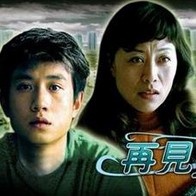 天天精品免费视频