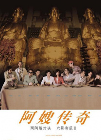 青青草免费在线观看