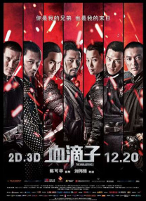 久草在线综合