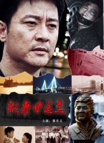 亚洲看片网站