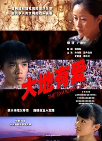 91青草视频