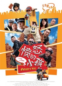 久久水蜜桃国产免费二区