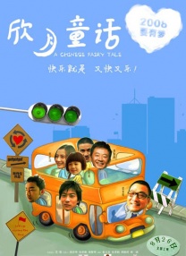 久久久久久狠狠丁香