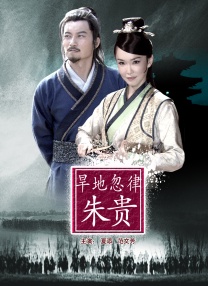 操你逼