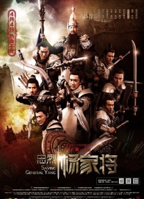 久久综合五月开心婷婷深深爱
