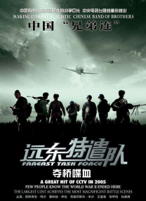在线观看免费亚洲