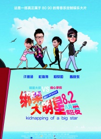 国产精品第1页