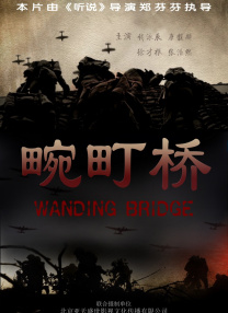 亚洲久久一区二区