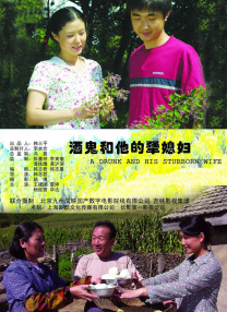 在公交车上进去我的身体