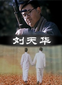 精品在线观看一区