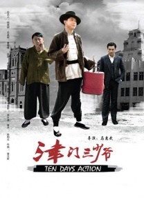 制服丝袜影音
