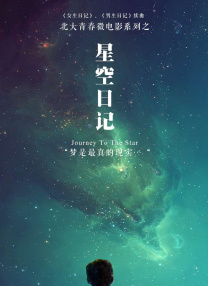 婷婷丁香九月