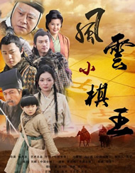 在线观看v片