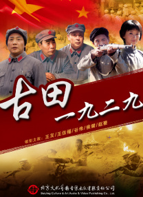 国产成人精品曰本亚洲78