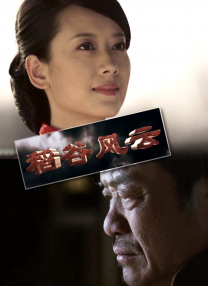 99久久精品国产免费