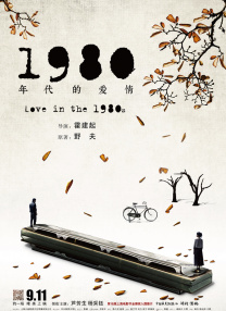 久久久久精品只有在这里